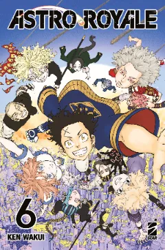 Volume cover